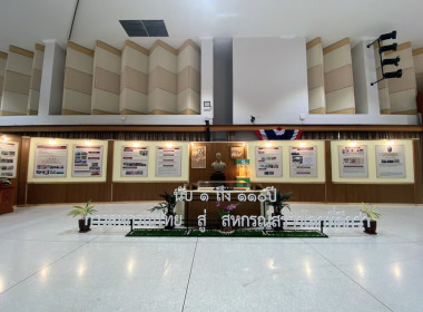 เข้าร่วมเตรียมความพร้อมการจัดงานวันสหกรณ์แห่งชาติ ประจำปี ... พารามิเตอร์รูปภาพ 22